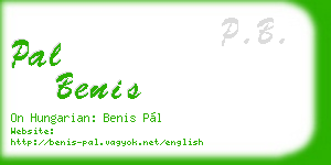 pal benis business card